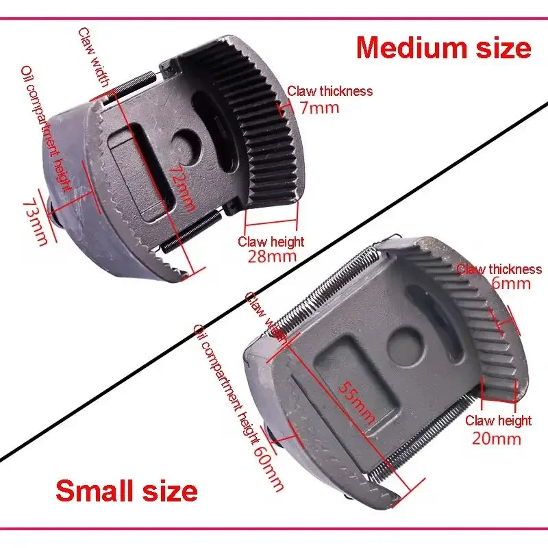 Llave de filtro de aceite ajustable, herramienta de reparación de eliminación de fundición de filtro de combustible, tipo U, doble garra, llave de extracción de filtro de aceite automático