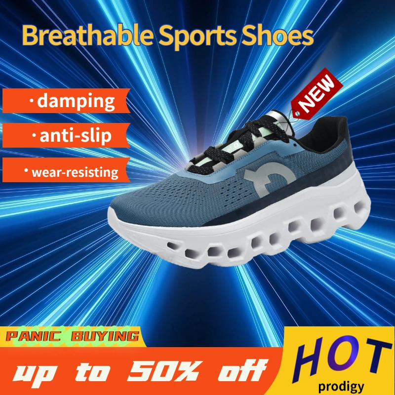 

Мужские кроссовки для бега, комплексные тренировочные мужские кроссовки, удобная дышащая подкладка, дизайнерская подошва для обуви, теннисная обувь