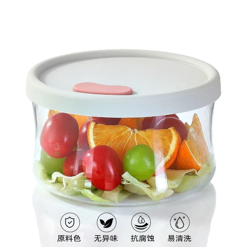 

Glass crisper with lid sealed high borosilicate ultra-light can be heated in microwave oven refrigerator lunch box
