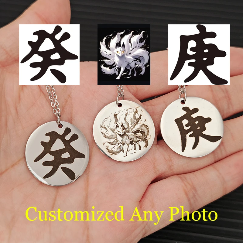 Customized Photo Pendant Necklace Personalized Japanese Text And Nine Tailed Fox Design Stainless Steel Jewelry Christmas Gifts
