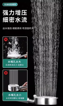 Nová 5stupňová sprchová hlavice z nerezové oceli SUS 304 s velkým průtokem, úsporná dešťová tryska, koupelnové doplňky 10 nejlepší prodej Sprchová hlavice SUS304 - №3