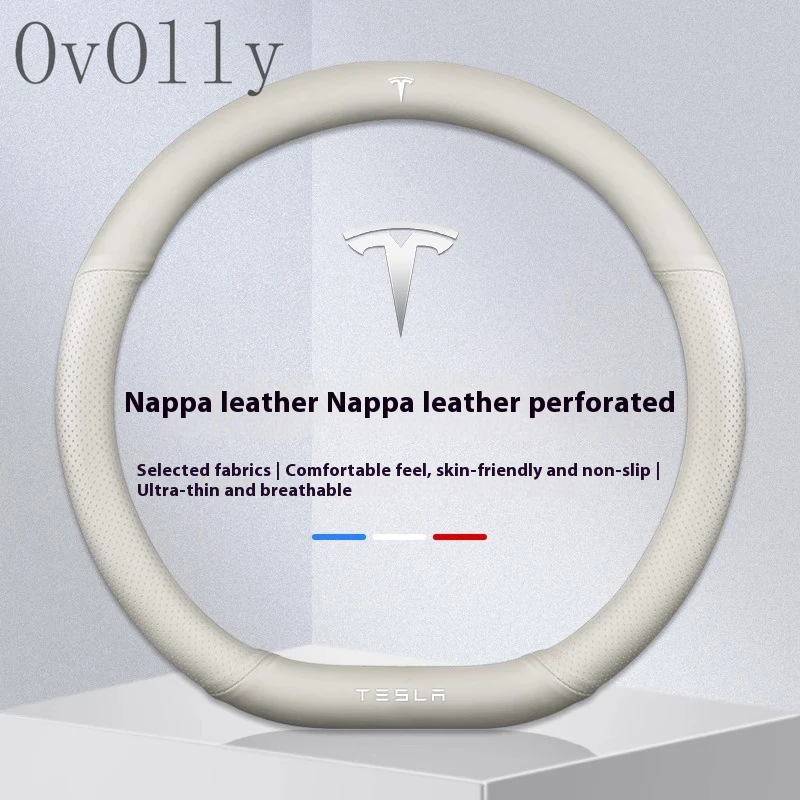 White leather