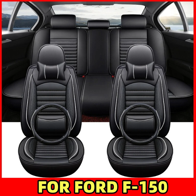 

FOR FORD F-150 Car seat cover waterproof wear-resistant PU leather luxury waist-fixed front and rear row full wrap seat cover