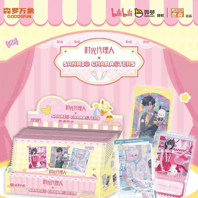 Genuine Link Click Card Family Acrylic Long Card Gull Honey Language Time Series Animation Game Collection Card Toy Gifts