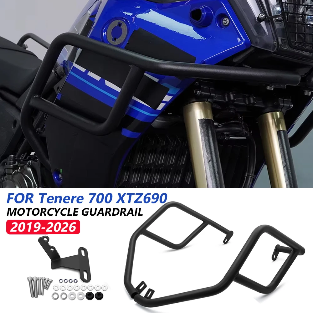 

Защитная дуга (краш-бар) для двигателя Yamaha Tenere 700 XTZ690 2019-2025, защита рамы мотоцикла, декоративная, T7 T700 2024