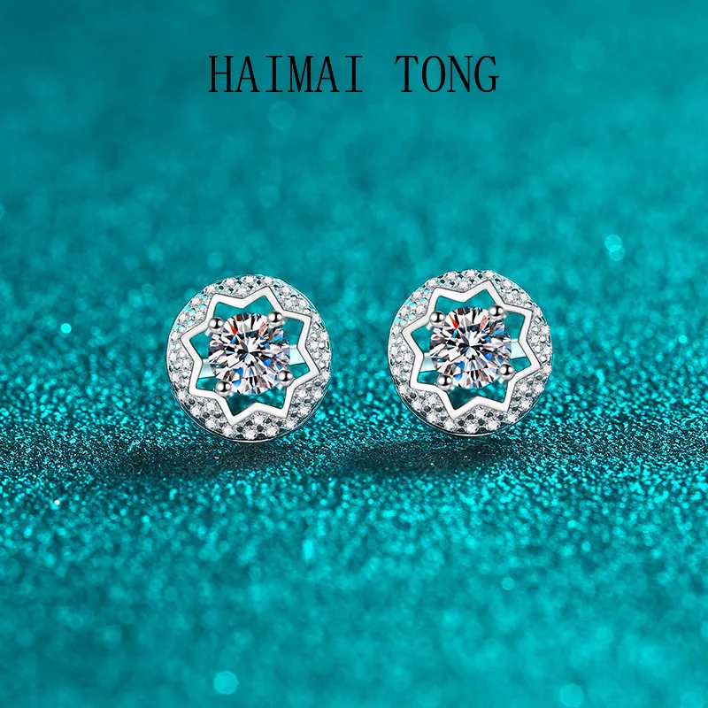 

HAIMAITONG Platinum PT950 Moissanite stud earrings female star hollow four claw earrings ins wind holiday gift