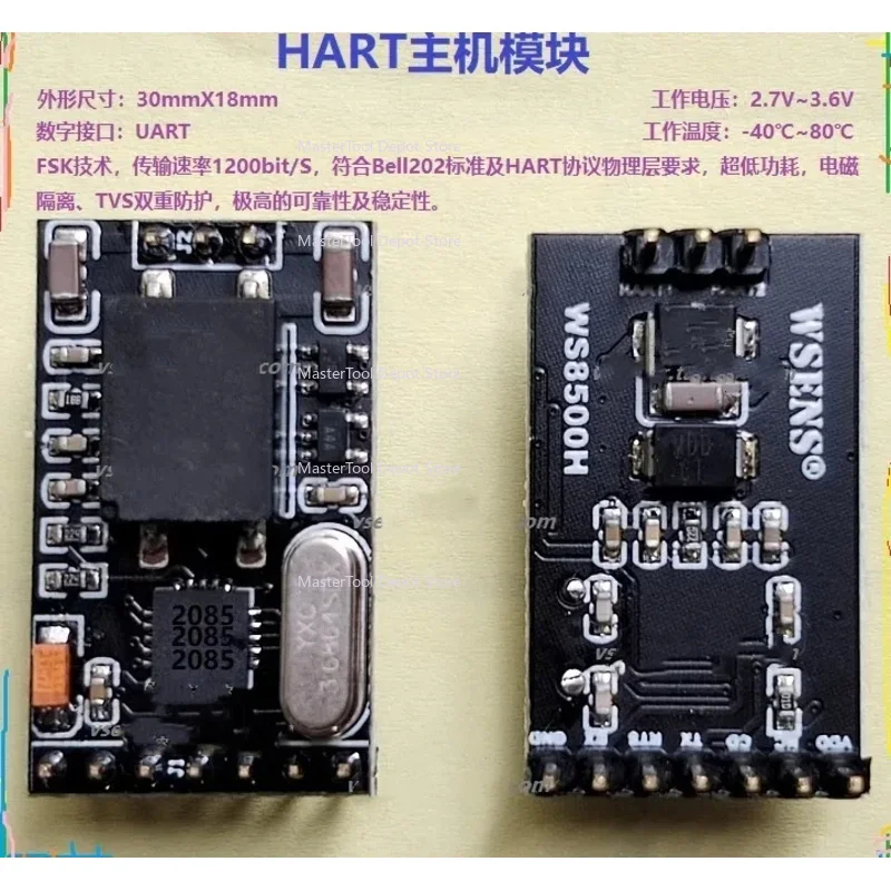HART Host Module 8500 Chip HART Protocol Electromagnetic Isolation HART MODEM Modem
