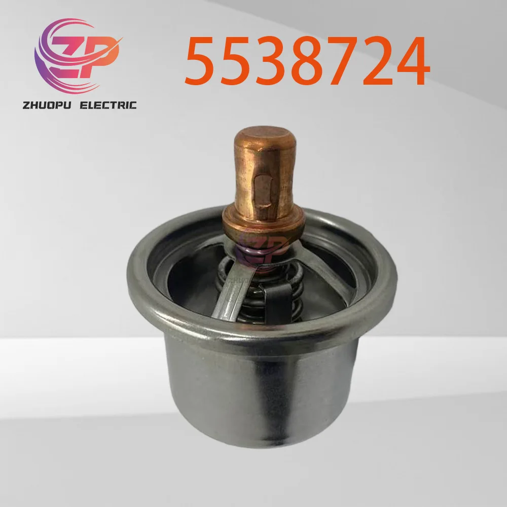 

Оригинальный термостат 5538724, который контролирует температуру двигателя, совместим с двигателями серии QSB6.7.