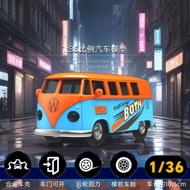 1:36 طبعة محدودة للأطفال محاكاة سيارة لعبة حافلة سيارة سبيكة التراجع لعبة مجسمة للسيارة