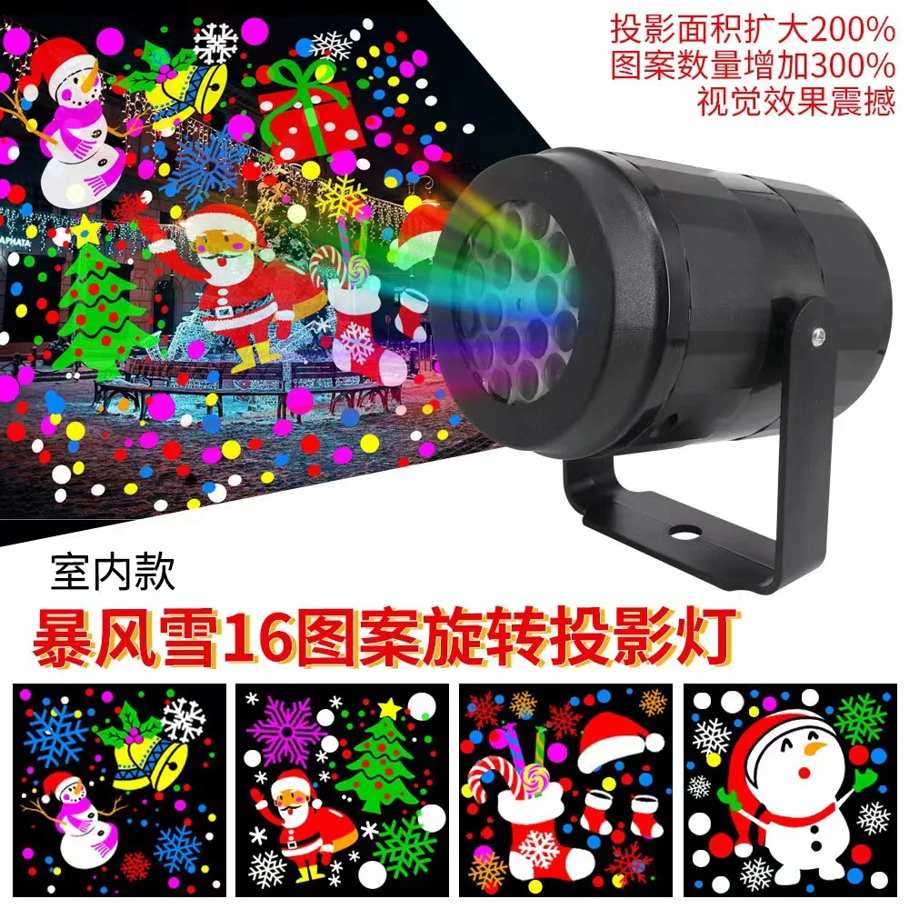 

Newest LED Snowflake Projector Light 16 Pictures Christmas Lights RGB Rotating Festival Projection Stage Atmosphere Light Hot