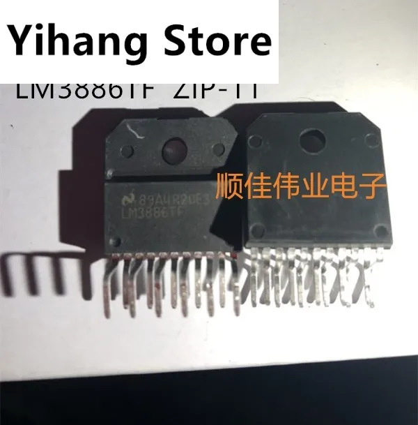 5PCS/LM3886TF ZIP-11 Audio Amplifier Fever Amplifier Chip NOPB Amplifier Brand New Original