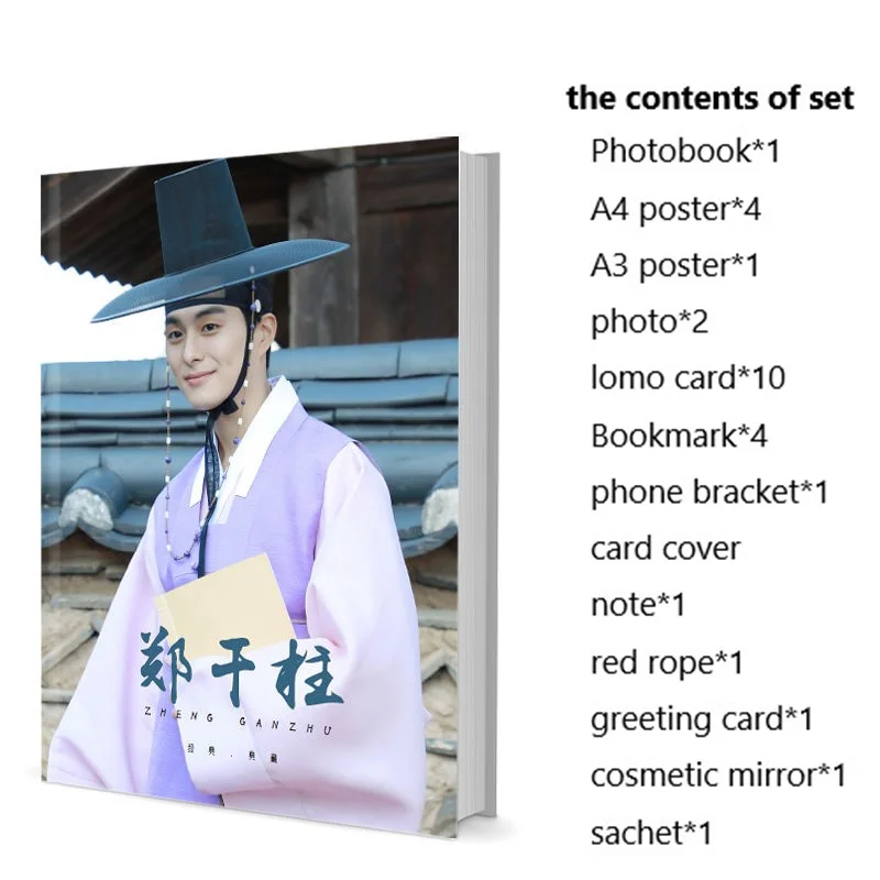 

Gun-joo Jung Photobook Set With Poster Lomo Card Bookmark Badge Photo Album Art Book Picturebook Fans Collection Gift