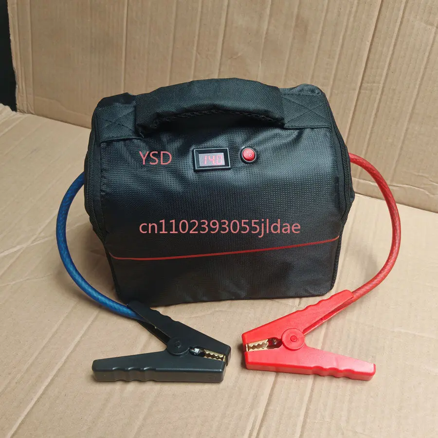 Farah capacitor car emergency start power supply 12V car auto repair and electric treasure emergency start ignition