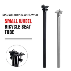 Folding Bike Aluminium Seatpost 500mm Adjustable Height Extension Seat Post 31.6/31.9mm for Small Wheel Folding Bicycles