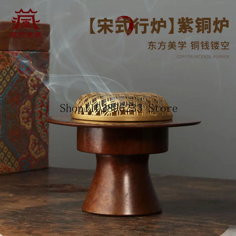 Copper incense burner for home use, indoor incense burner, portable incense burner for tea tables, Song-style Suzhou craftsmansh