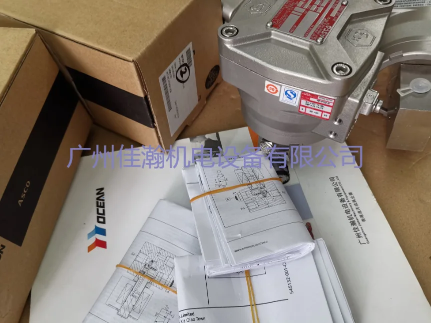 

Original genuine ASCO Shige solenoid valve nfis8327b302 nf8327b102