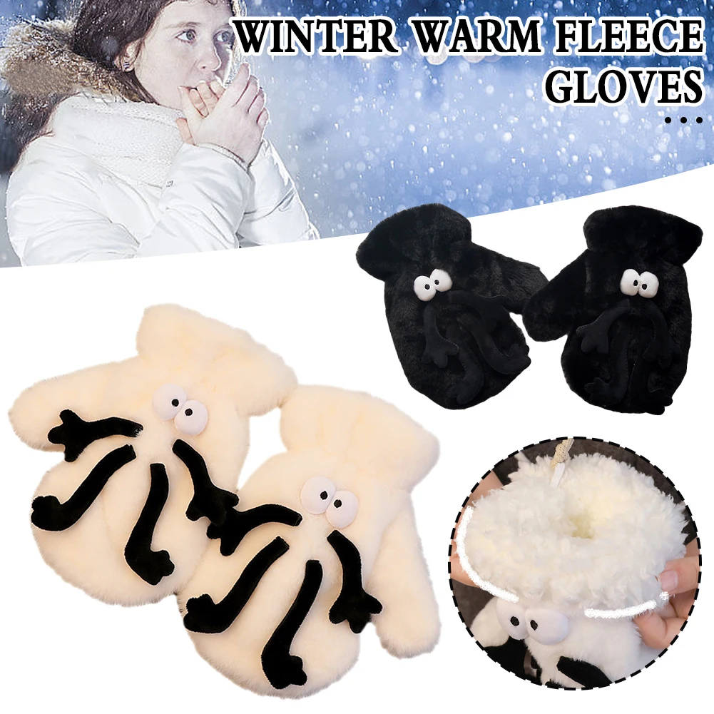 

Thicked Warming Gloves Breathable Windproof Gloves For Outdoors Indoors