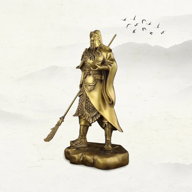 Pure Brass Guan Gong Figurine, Holding A Horizontal Sword And A Gold Ingot, A Home Decoration For Worshipping The God Of Wealth