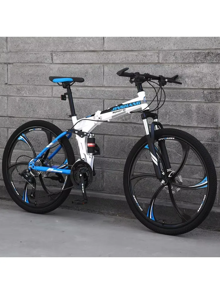 AliExpress Carbon Steel Frame 26-inch 26'' Foldable Folding Frame Mountain Bike 24 26 27.5 29 Inch 21speed Cross Country