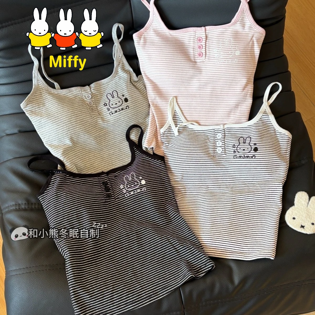 Kawai Miffy Slingback Vest Cute Cartoon Short-sleeved Striped Top Worn As Outerwear with A Layer of Sports Wear Inside
