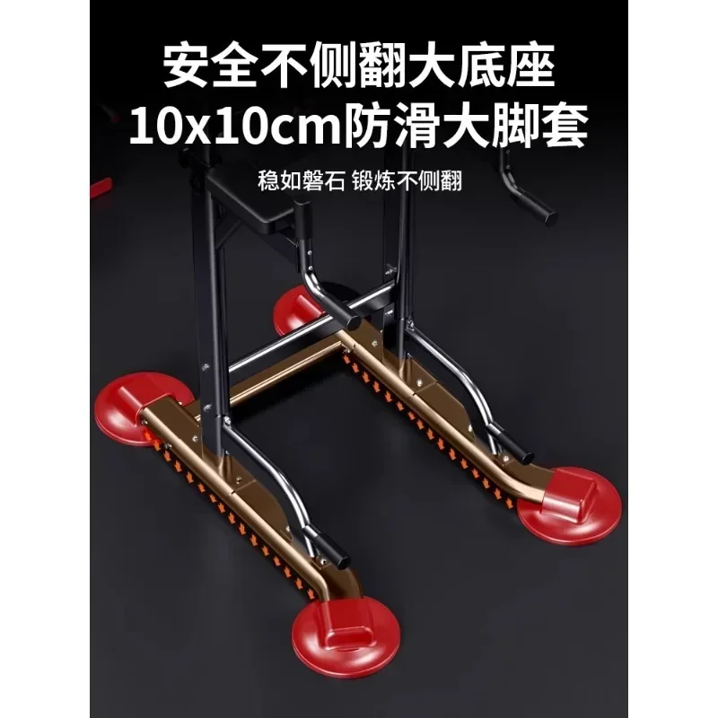 Hot SalesHorizontal Bar Household Pull-up Device For Children's Lifting Rings, Parallel Bars Floor To Floor, Non Punching Home S