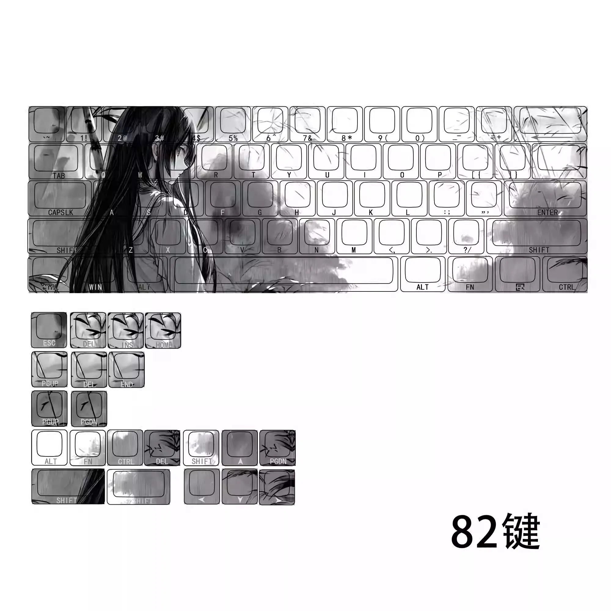 الخيزران المطر 2.0 كيكابس أنيمي مفتاح كاب PBT الكرز الشخصي مخصص Keycap لوحة المفاتيح الميكانيكية Made68 Mad68 Wooting 60