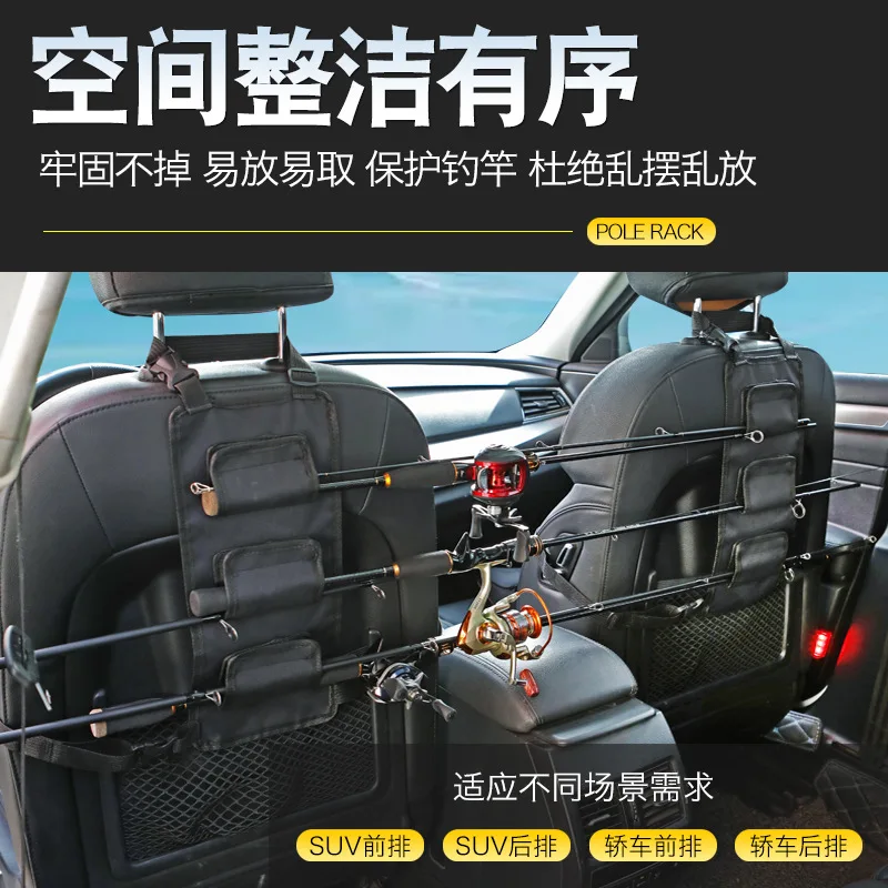 

Convenient Car Seat Car Fishing Rod Holder Lua Slide Velcro Strap Car Hanging Fishing Rod Storage Fixed Rod Holder