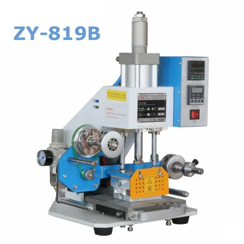 Leather Hot Stamping Machine Pneumatic Logo Printing Machine Business Card Bronzing Machine