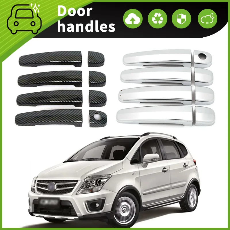 Applicable to Changan CX20 door handle decorative bright strip door bowl handle scratch-proof modification special accessories