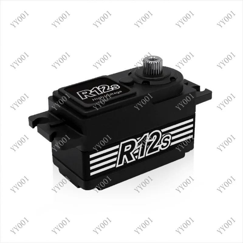 Compact Short Size RC Servo R12S Upgrade Unit Fit For Rally Drift Car TT02 XV02 Model Car