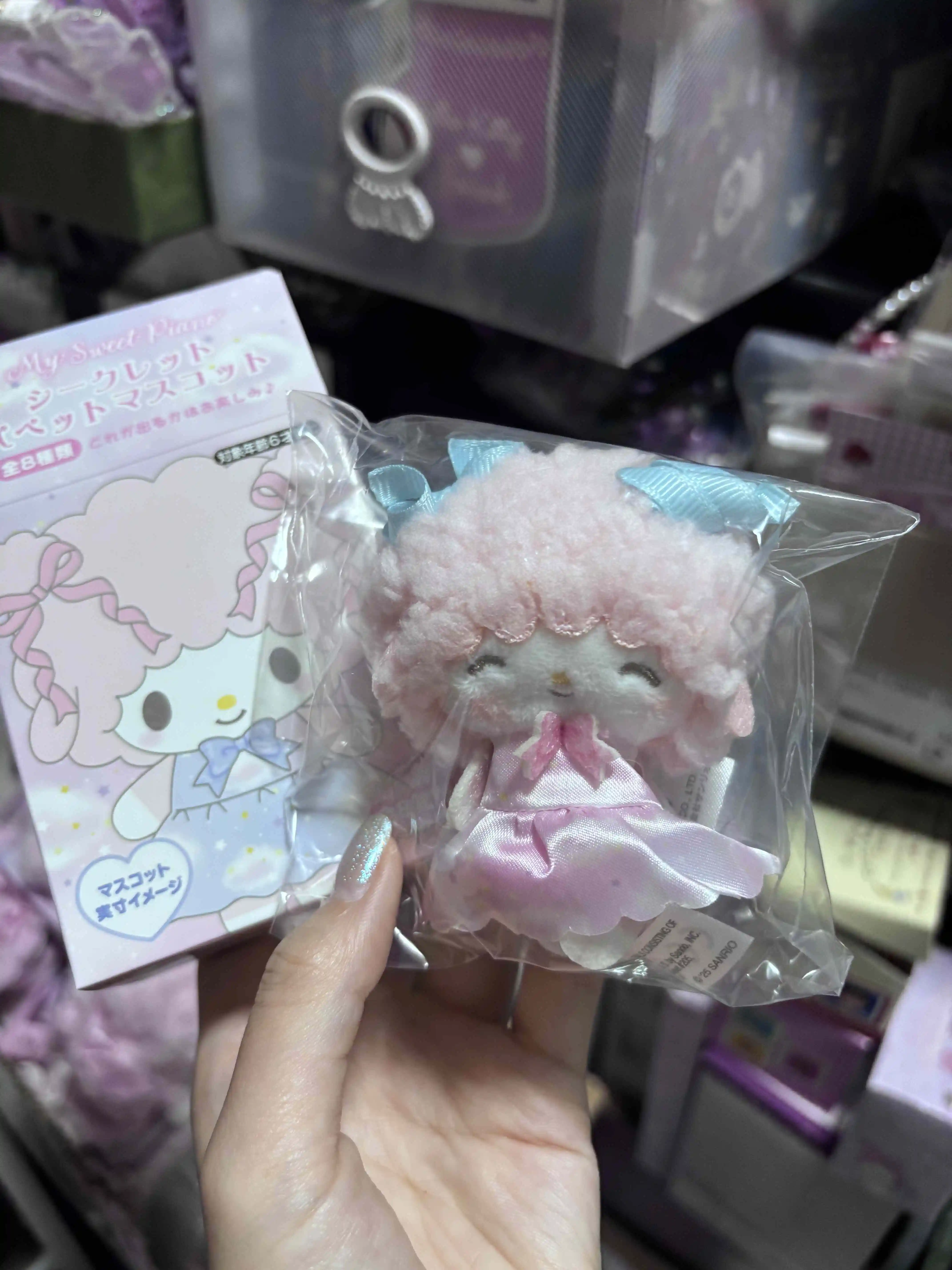 ญี่ปุ่น Sanrio My Sweet เปียโนวันเกิดจํากัดตุ๊กตาหุ่นนิ้วมือจี้ Melody การ์ตูน Kawaii อะนิเมะตุ๊กตาของเล่นสําหรับสาวของขวัญ