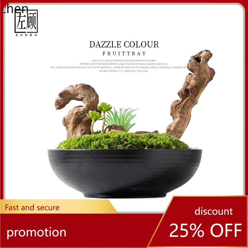 

HT Artificial Green Plant Bonsai Decoration New Chinese Style Model Room Study Room Deadwood Landscape Potted Plant Ornament