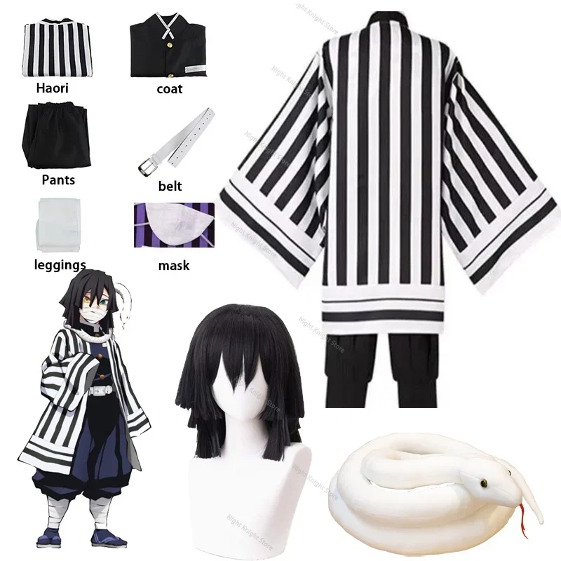 Anime Demon Slayer Cosplay Fantasias, Kimetsu No Yaiba, Iguro Obanai Haori, Quimono, Peruca, Serpente Branca, Halloween