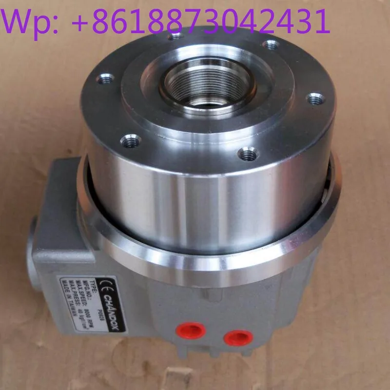 Гидравлический роторный цилиндр CHANDOX Taiwan P1036 1246 1552