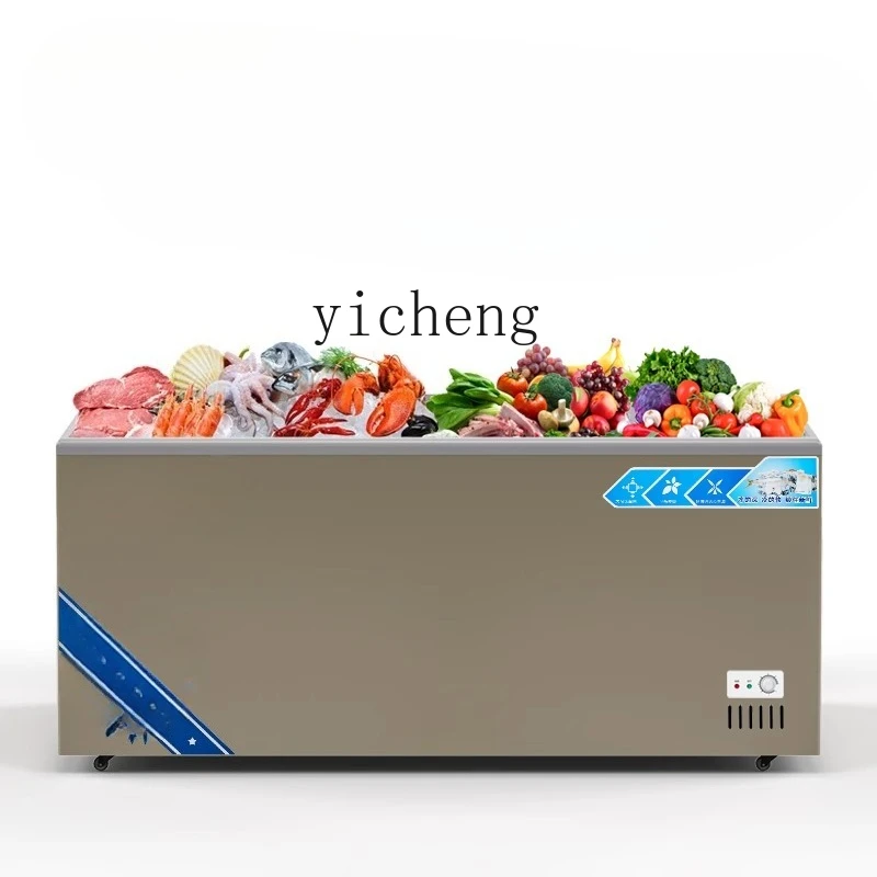 

Freezer Commercial Supermarket Display Cabinet Horizontal Island Cabinet Glass Door Dual Temperature Dual Chamber