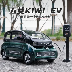 1:24 BAOJUN New Energy Mini Car Model Diecast Alloy Toy Metal Lovely Car Vehicle Model Collection Sound and Light Childrens Gift