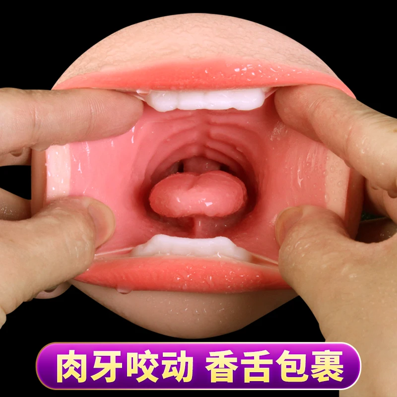 Male Masturbation Cup Soft Silicone 3D Realistic Vagina Masturbator For Man Adult Toy Pocket Pussy Sex Toys For Men Erotic Shop