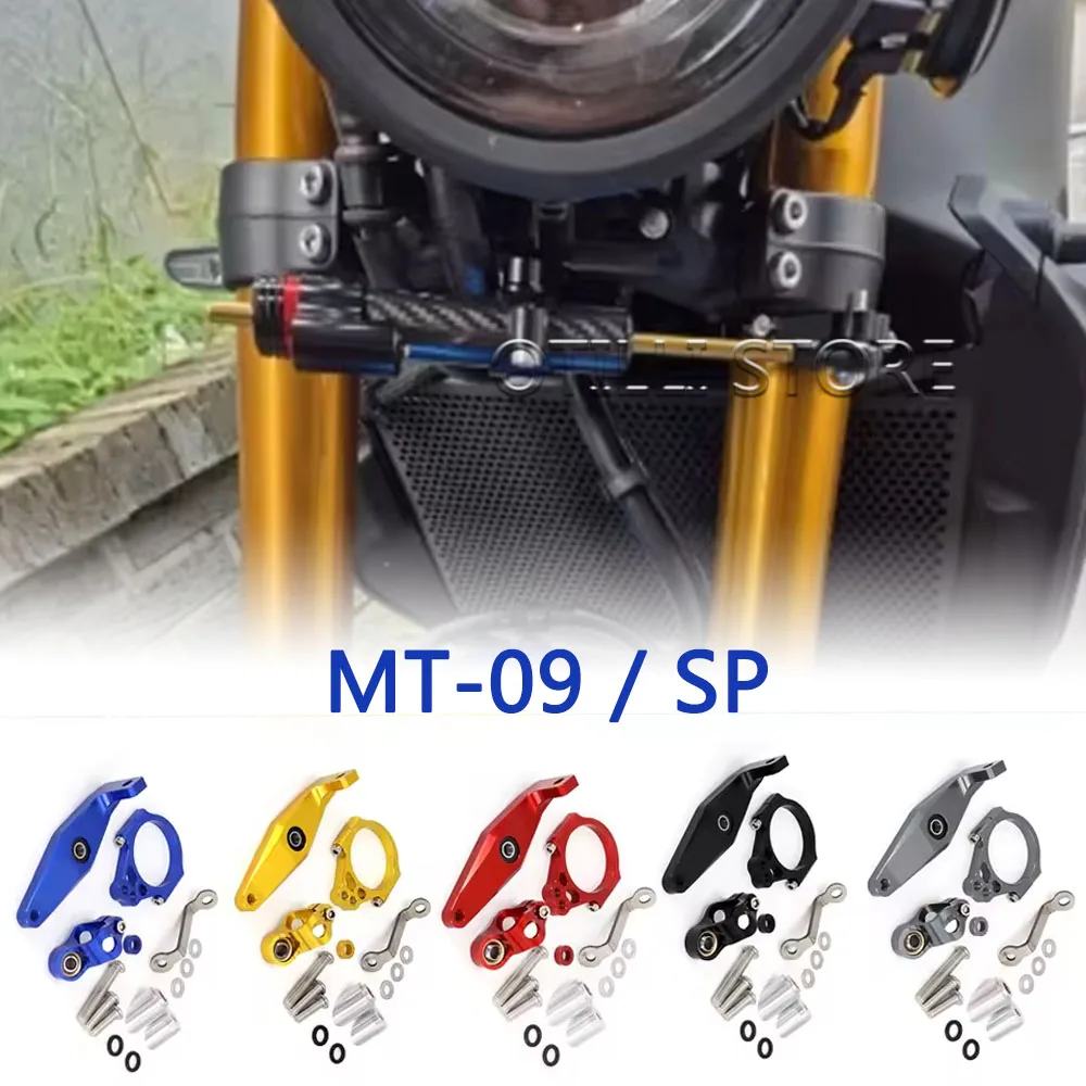

Motorcycle Steering Damper Bracket Stabilizer Support For YAMAHA MT 09 MT09 SP 2021 2022 2023 Speed Wobble Safety Accessories