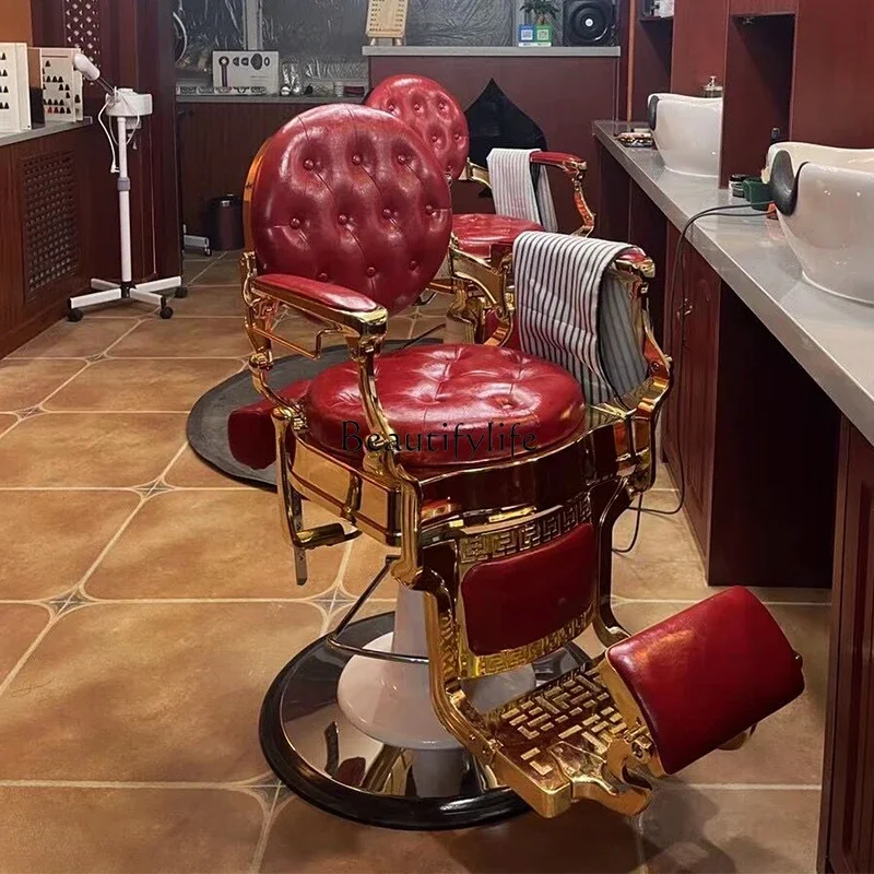 High-End Luxury Retro Oil Head Hairdressing Chair Put down Hair Salon Barber Shop Chair