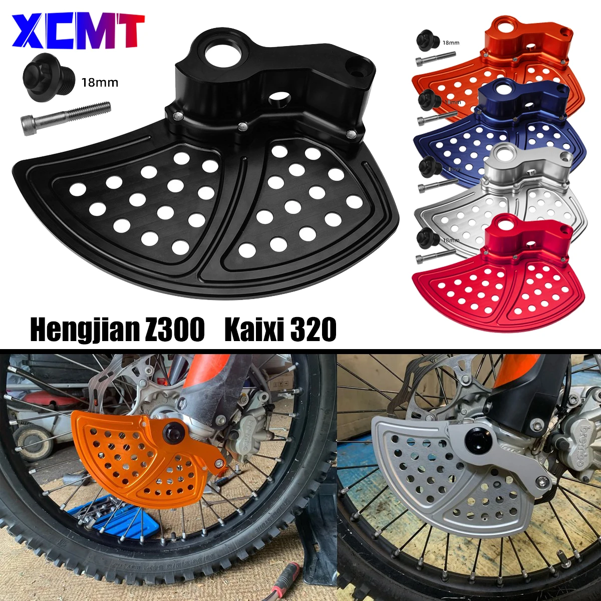 Motorcycle CNC Front Rear Brake Disc Guard Protector For Hengjian Z300 Kaixi 320 MT250 NB300 For KTM 2014-2023 Husqvarna 15-20