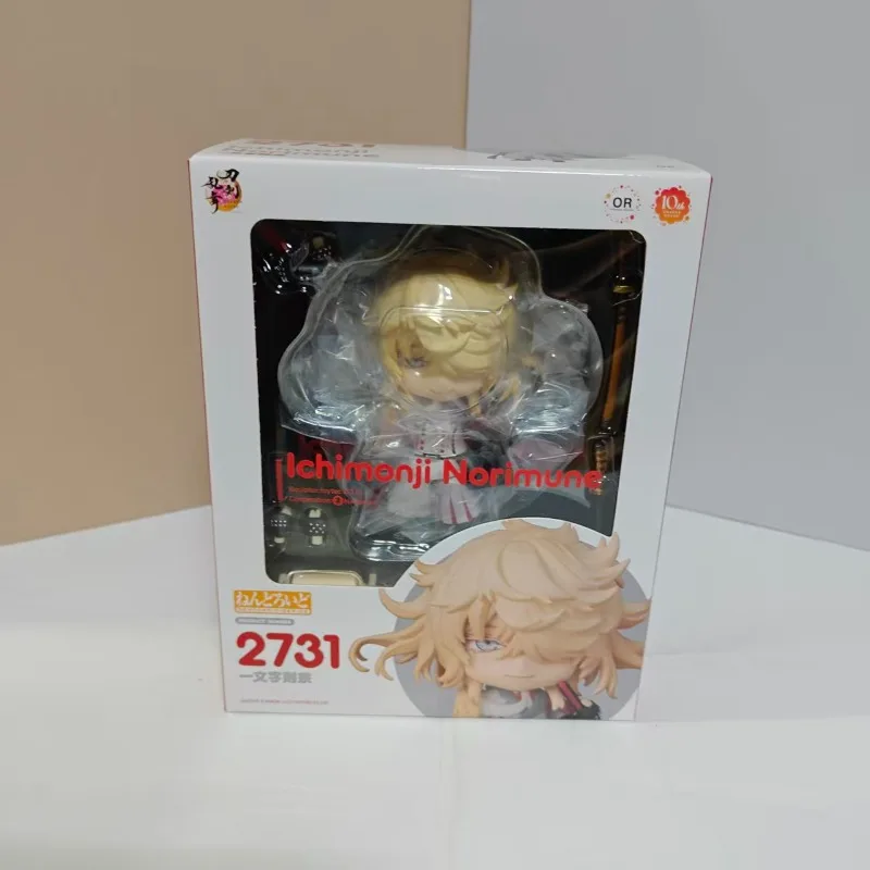 

Genuine GSC Touken Ranbu Ichimonji Norimune Q ver.PVC Action Anime Figure Model Toys Figure Collection Doll Gift