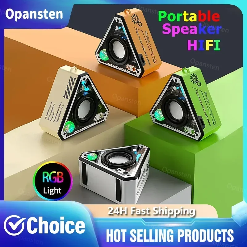 Мотоциклетный красочный механический стиль, портативный динамик, беспроводной Bluetooth аудио музыкальный плеер для езды на велосипеде, кемпинга, мини-динамики