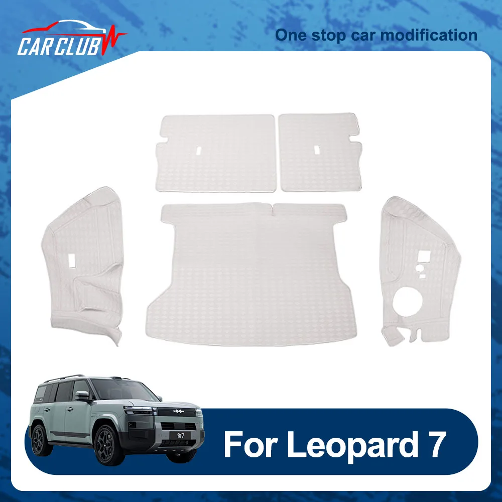 Fully Enclosed Trunk Cushion For BYD Leopard 7 Titanium 7 2025 2026 Original Color Leather Trunk Cushion Automotive Supplies