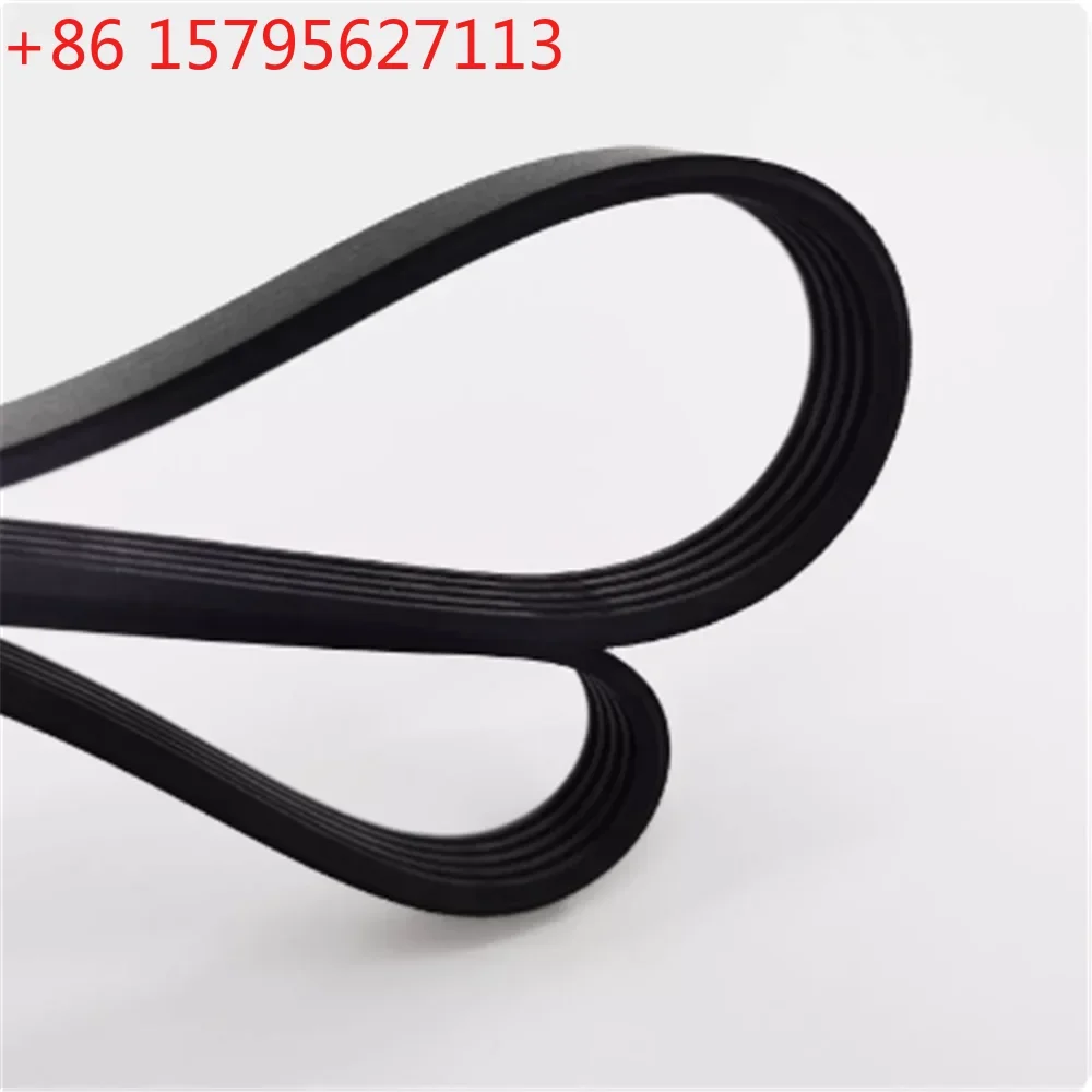 2Pcs V belt PJ508 200J 2/3/4/5/6/7/8/9/10 ribbed treadmill conveyor belt rubber motor drive belt