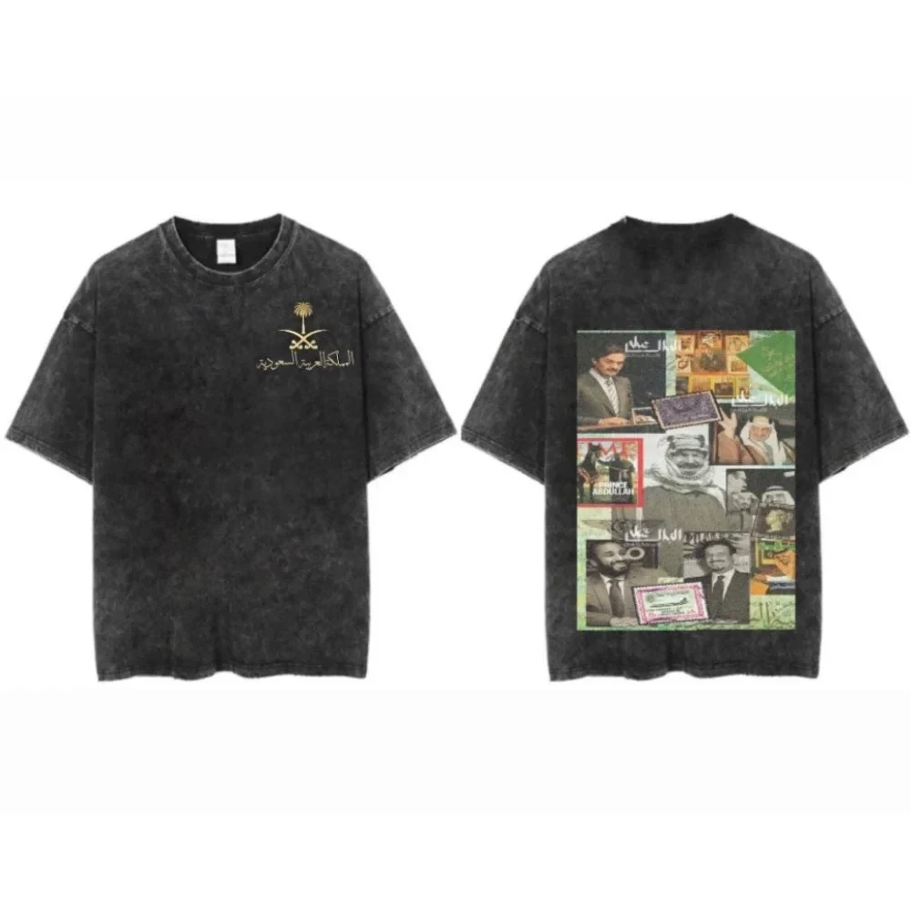 تي شيرت مغسول المملكة العربية السعودية بأكمام قصيرة للرجال أمريكي ريترو ستريت صيفي جديد ملابس الشارع للرجال والنساء #2