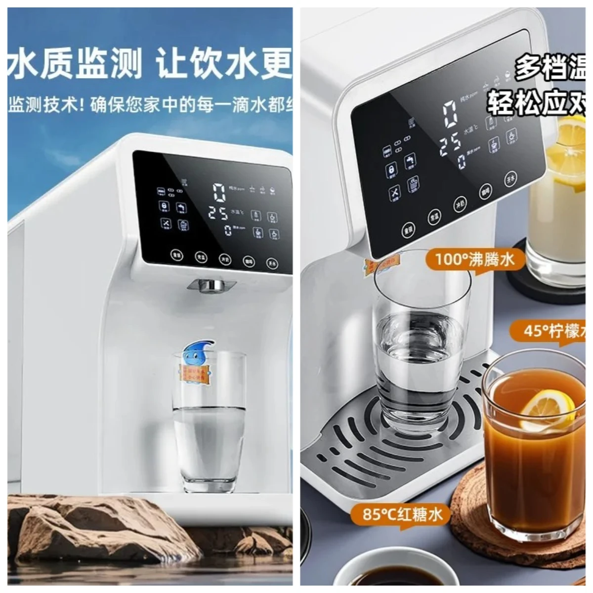 

Water purifier household ro reverse osmosis filter tap water direct drinking heating integrated desktop drinking machine instant