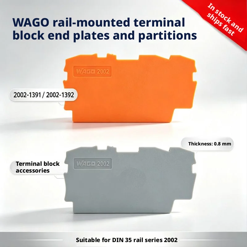 2002‑1391 2002‑1392 Insulating End Plate Partition Barrier 0.8mm For WAGO 2002‑Series 3‑conductor DIN Rail Terminal Block
