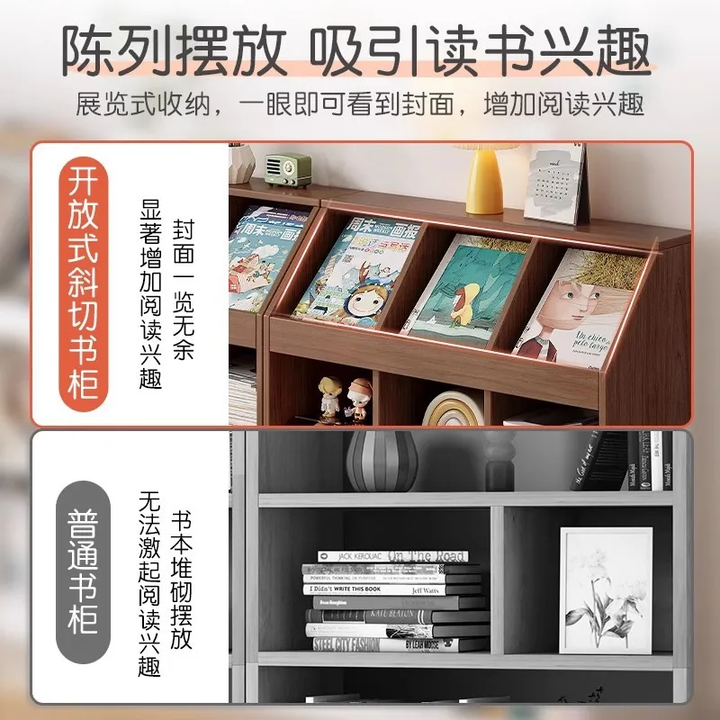 Bookshelf Shelf Floor-to-ceiling household against the wall Picture book storage Children's room Reading area Bookcase Free comb