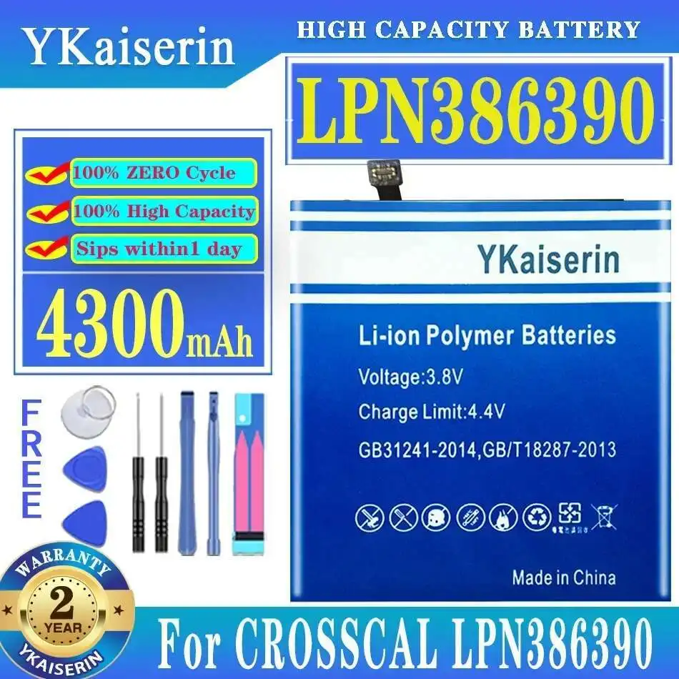 

Хорошая низкотемпературная работа для Crosscal LPN386390, сменный аккумулятор премиум-класса для мобильного телефона 4300 мАч