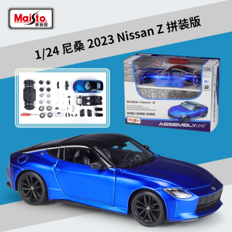 

Maisto 1:24 Assembly Version 2023 NISSAN Z Alloy Sports Car Model Diecast Metal Toy Racing Car Vehicles Model Childrens Toy Gift